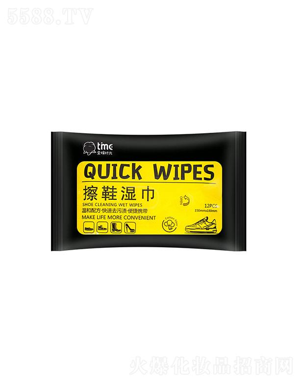 RȪwl(wi)Ʒ޹˾RȪw  ȫޕr(sh)Ь  12  СЬһ   ˮϴ坍