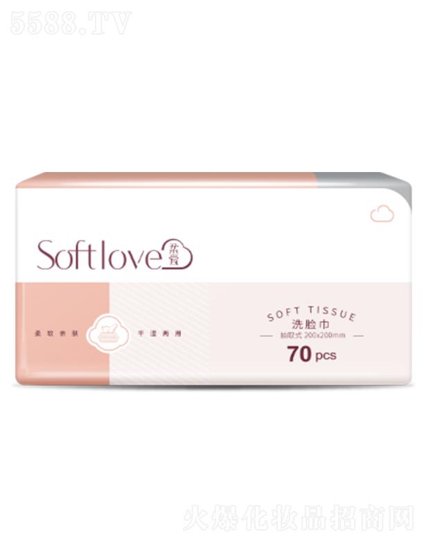 ͨƷ޹˾Softlove۳ȡʽϴĘ70