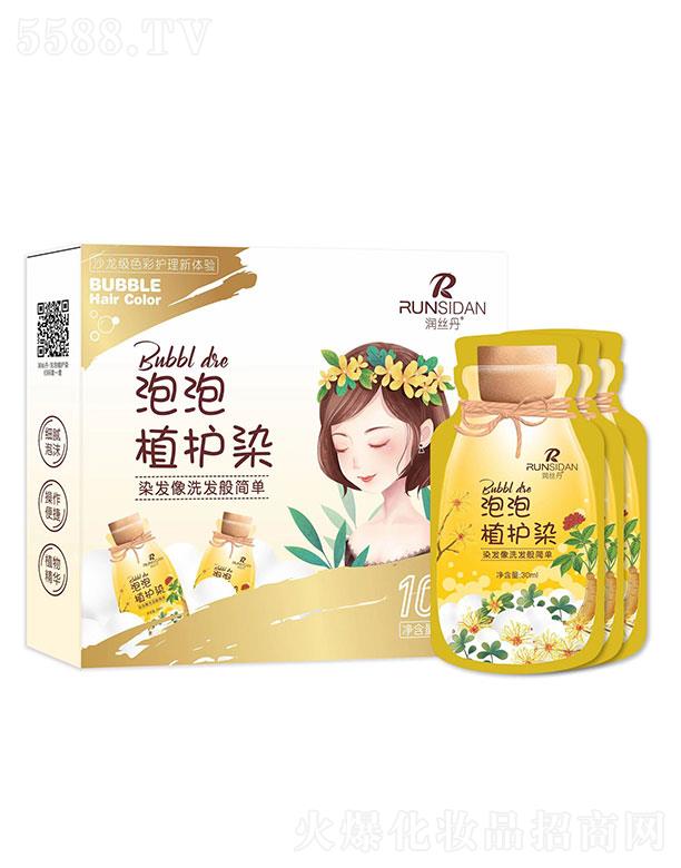 Vzt(y)ˎƼɷ޹˾Vzt(y)ˎ  zֲo(h)Ⱦl(f)  wװl(f)