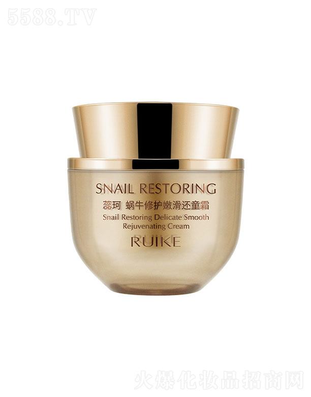 VݼѶyƷ޹˾΁ţoۻ߀ͯ˪ 50g