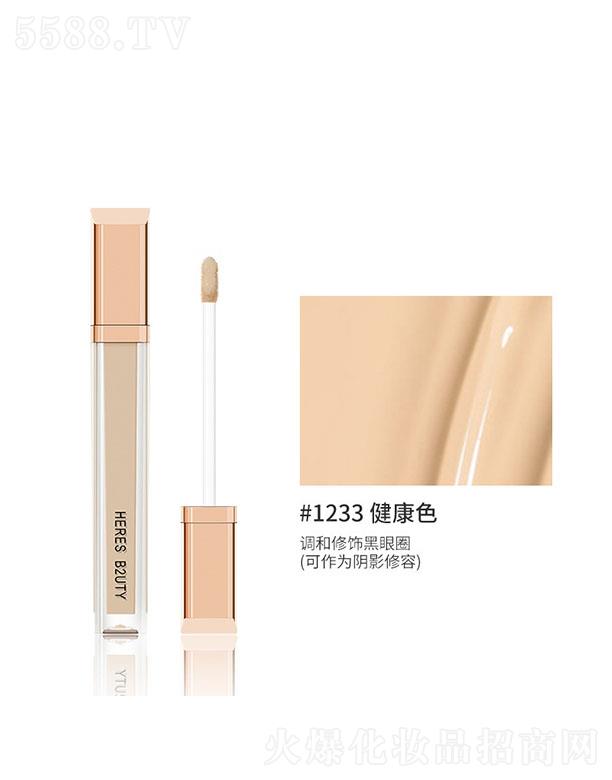 VƼ޹˾zoˮ(rn)Һ#1233Ȼɫ