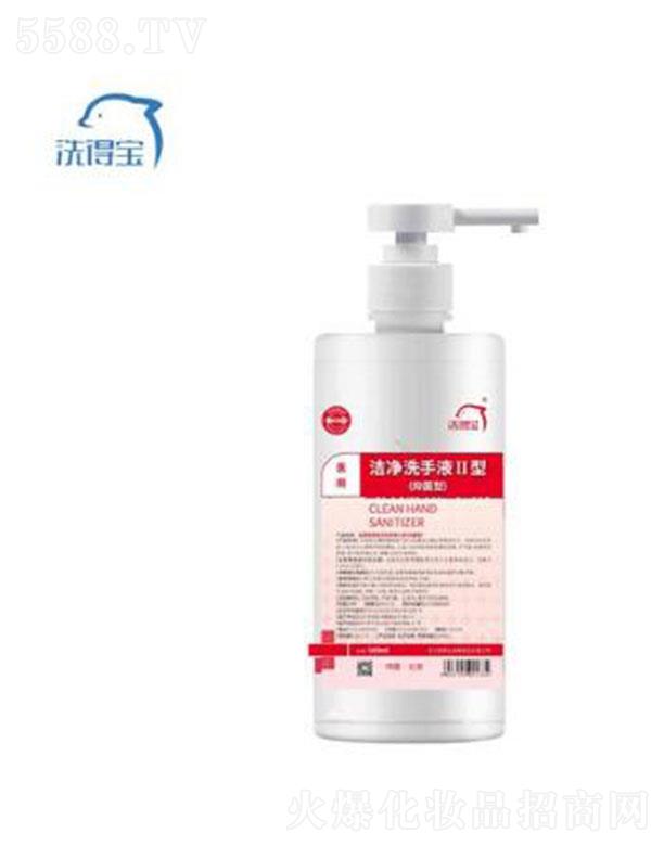 ϴÌƷ޹˾ϴÌƝϴҺ͡־͡