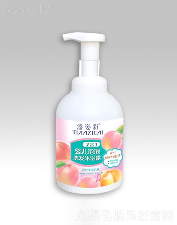 V˲ʾ޹˾V˲   ˲ݶһϴl(f)ԡ¶  500mlغ坍