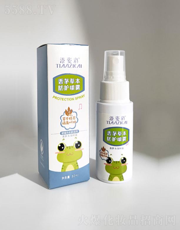 V˲ʾ(x)޹˾V˲   ˲éݱÇF  50ml   澏w