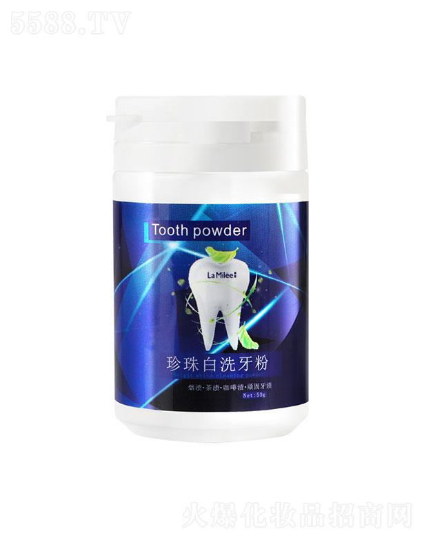 VƼ޹˾V  Rõϴ  50g   坍X