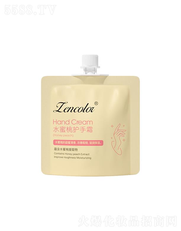 VƤwƼ޹˾ˮo(h)˪ 30ml̝