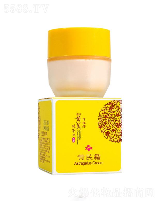 ~o(h)Ʒ(̩)޹˾~o(h)Ʒ  ԊS˪  30g   a(b)ˮ