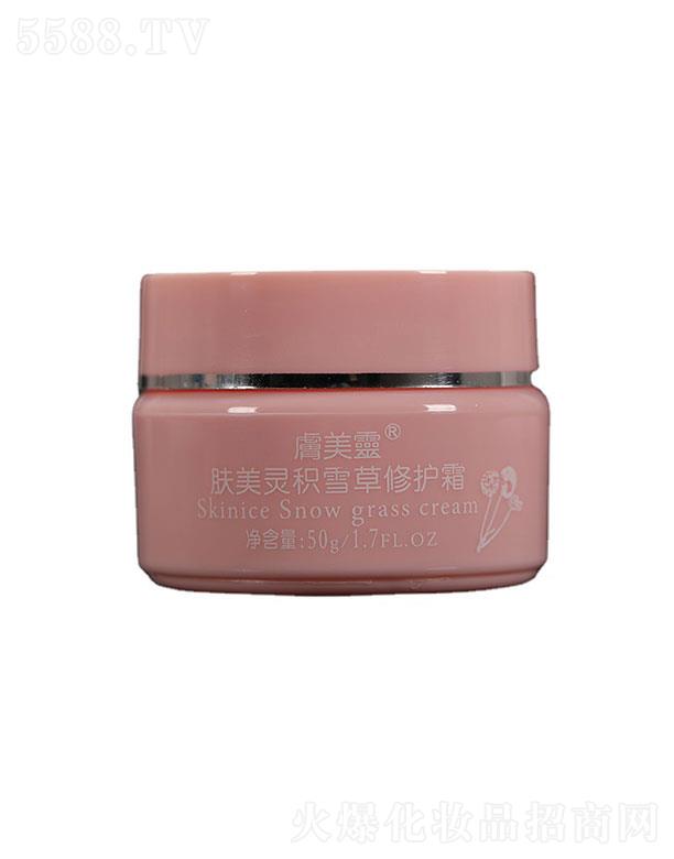 ~o(h)Ʒ(̩)޹˾~o(h)Ʒ   w`eѩo(h)˪   ̝   50g