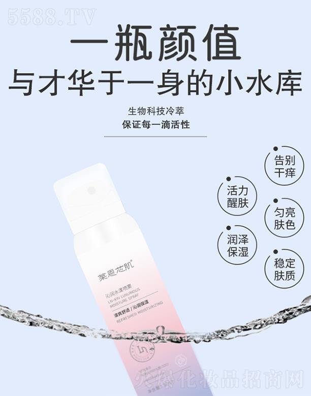 RKݣ＼g(sh)޹˾RоߝˮF