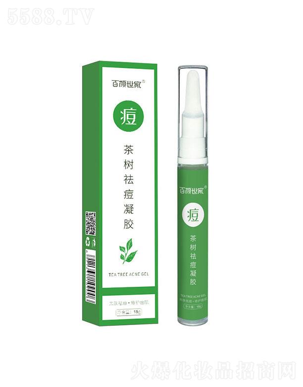 V黯yƷ޹˾V   Ҳz  澏o(h)   15g