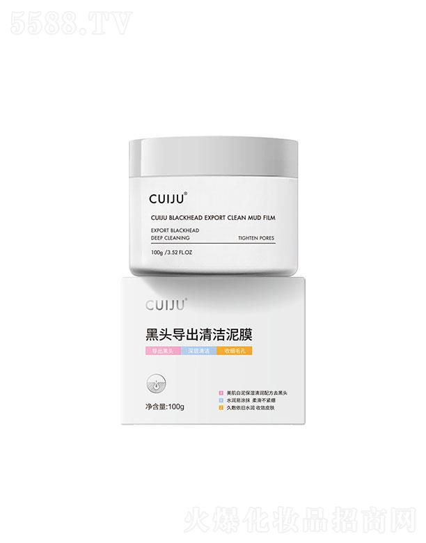 VƏmƼ޹˾VƏm   n^(do)坍Ĥ  a(b)ˮ   ȥ^