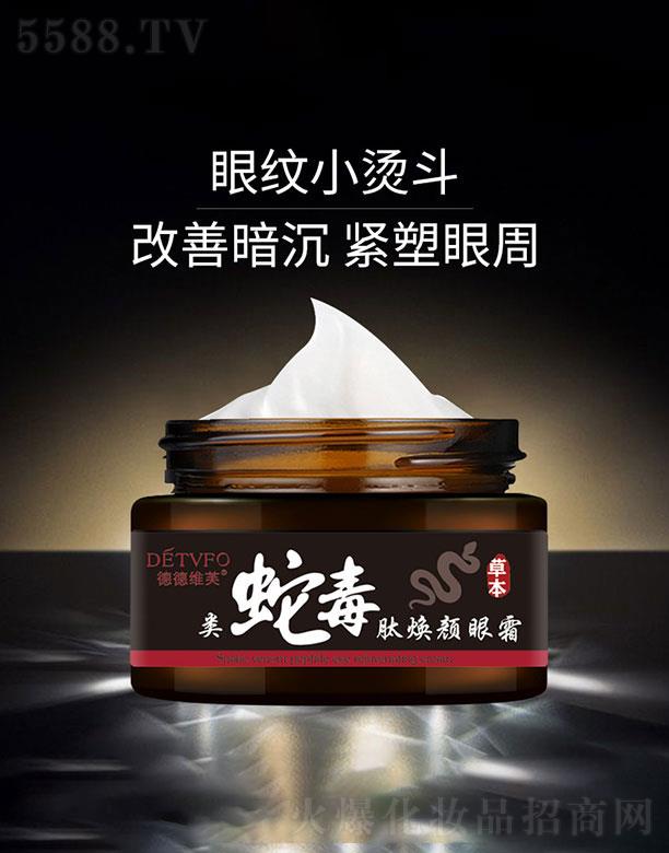 VN(yn)yƷ޹˾VN(yn)   µ¾Sܽ(li)߶˪  30g   ۴