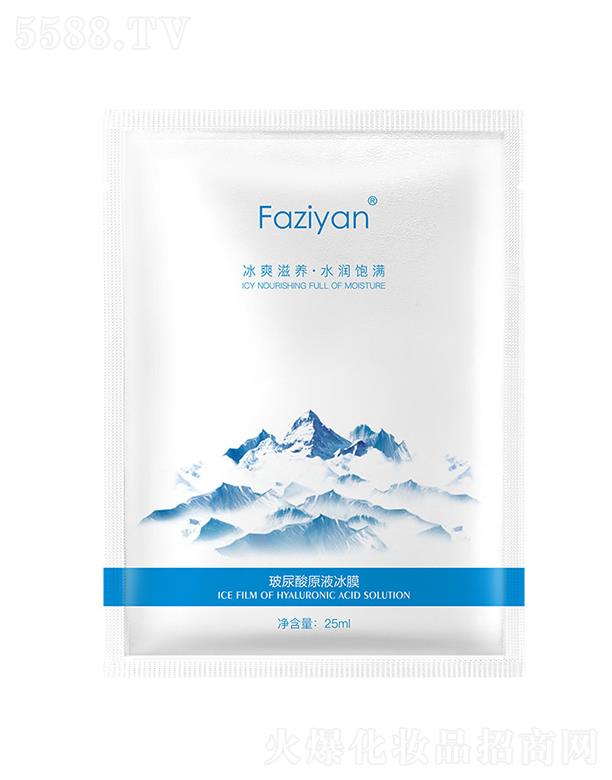 VƤwƼ޹˾ԭҺĤ 25mlaˮQzĤl(f)