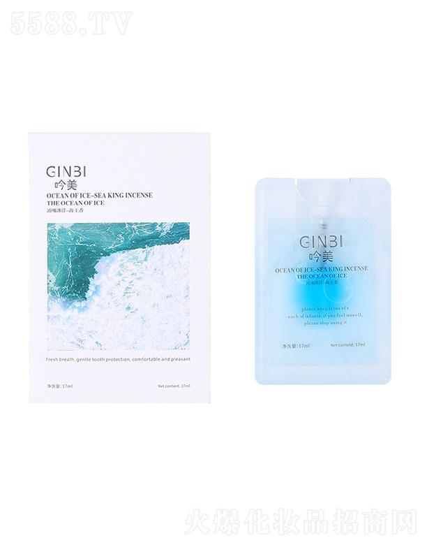 VƤwƼ޹˾㇊FӿǱ17ml켚āp