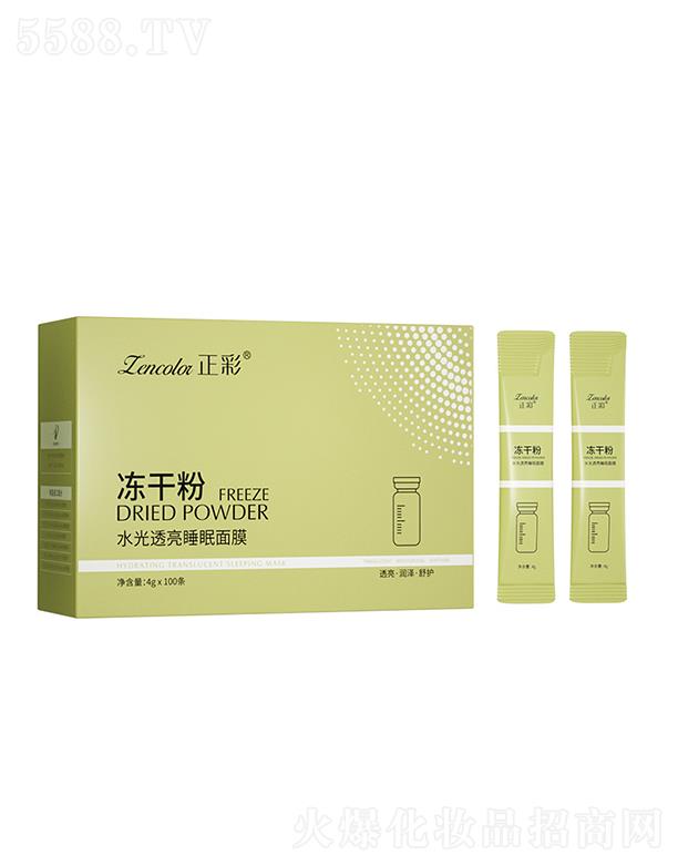 VƤwƼ޹˾ˮ͸˯Ĥ a(b)ˮҹgwɫ