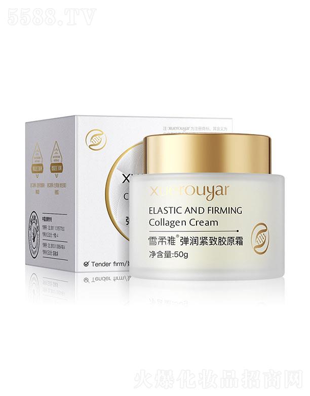 VI(yu)Ƽ޹˾VI(yu)  ѩŏozԭ˪  aˮ   50g