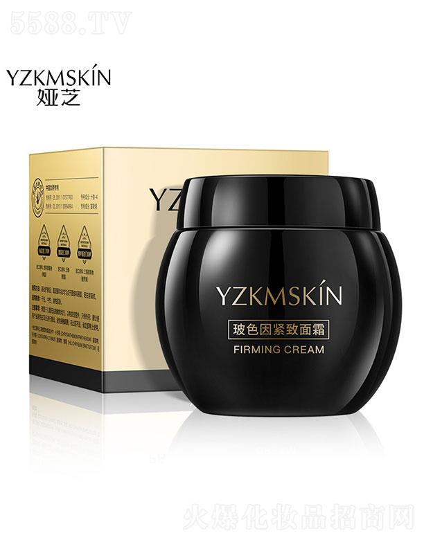 VI(yu)Ƽ޹˾VI(yu)  I֥ɫo˪  oޏ   50g