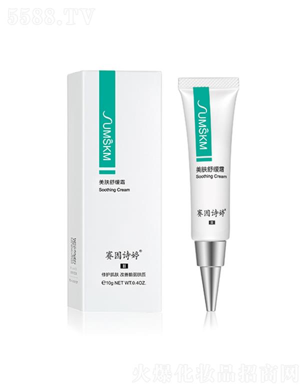 ޥƼ޹˾ِԊ(sh)âw澏˪ 10g ƴw|(zh)