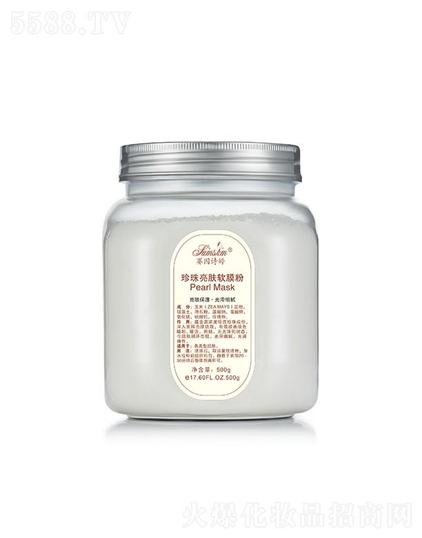 ޥƼ޹˾ِԊ(sh)wܛĤ 500gw ⻬(x)ā