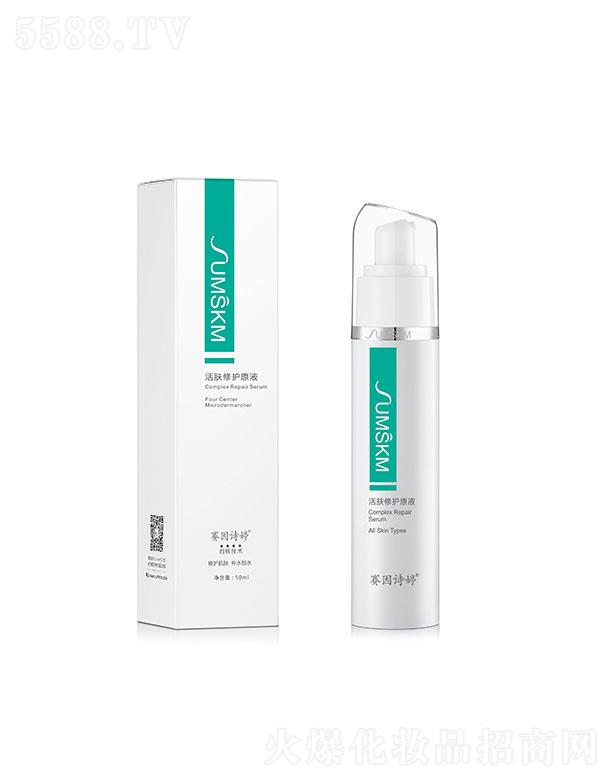 ޥƼ޹˾ِԊĺ(4C)wo(h)ԭҺ o(h)w aˮiˮ