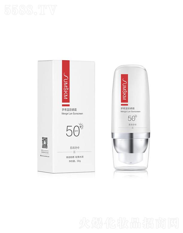 ޥƼ޹˾ِԊÉϣ{(ln)˪SPF50+ 30g ͕߱pˮ