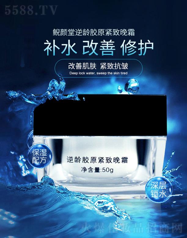 AFƼ޹˾AF  Fgzԭo˪  50g   a(b)ˮo(h)