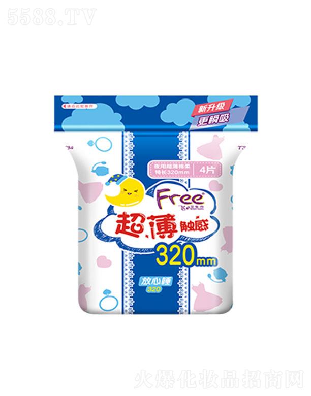 V|do팍I(y)ɷ޹˾FreewLҹól(wi) 320mm