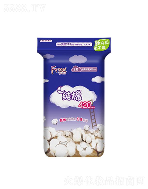 V|do팍I(y)ɷ޹˾FreewLҹüޱl(wi)3Ƭ 420mm