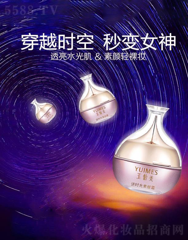 Vݽʢ޹˾Vݽʢ  r˪  ɳ