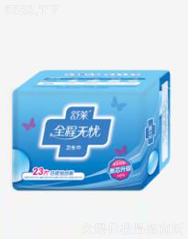 Rl(wi)Ʒ޹˾R23Ƭȫ̟onMbWl(wi)