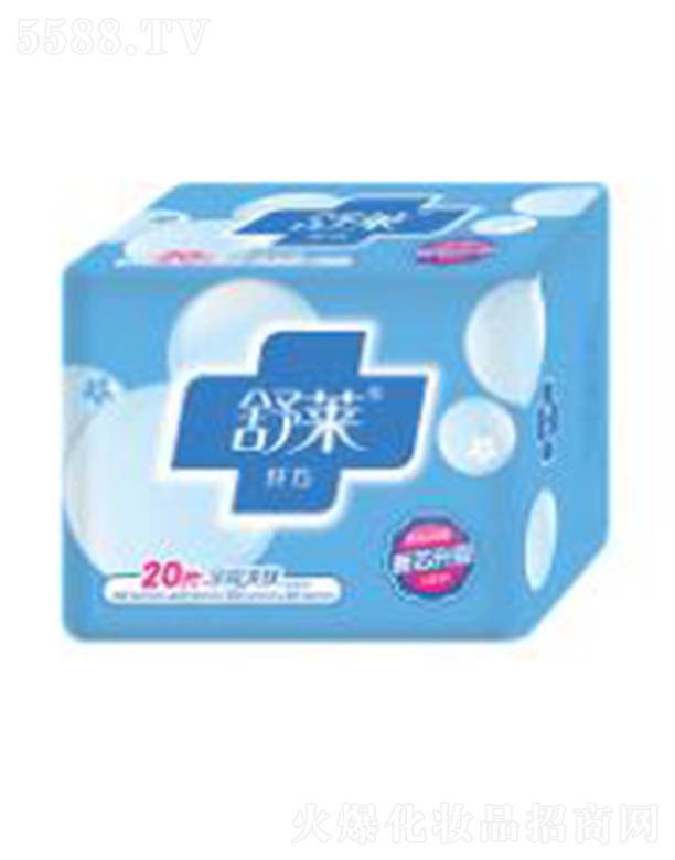 Rl(wi)Ʒ޹˾R20Ƭwȫ̟onWl(wi)