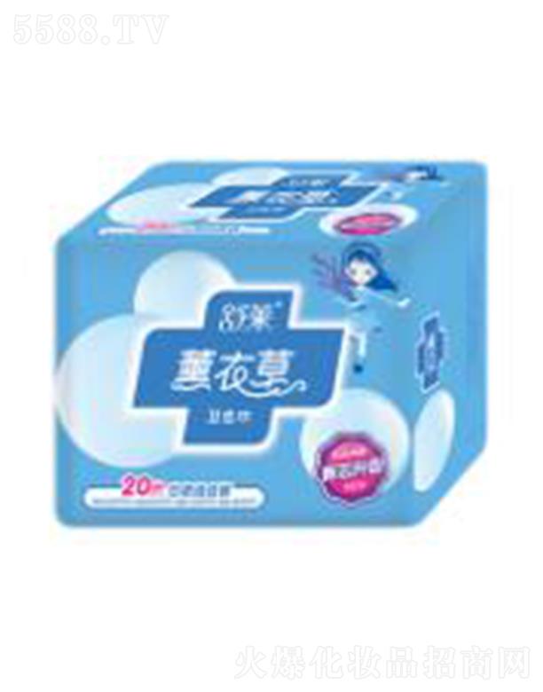 Rl(wi)Ʒ޹˾R20Ƭ޹²wͽMbWl(wi)