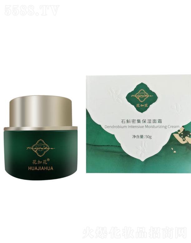 źƼ޹˾ź  ӻʯܼ̱˪   wa   ˮ50g