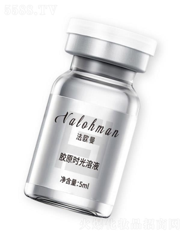 VƷ(chung)t(y)ˎƼ޹˾Wzԭr(sh)Һ 5ml