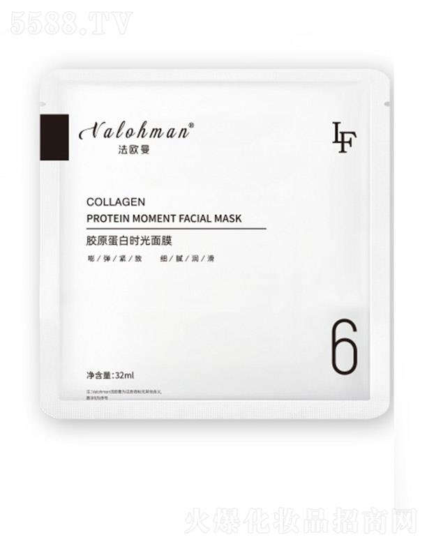 VƷ(chung)t(y)ˎƼ޹˾WzԭוrĤ 32ml