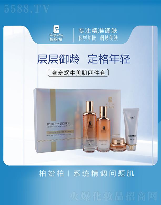 VƷ(yu)y(chung)¿Ƽ޹˾؊}݌΁ţo(h)4׺