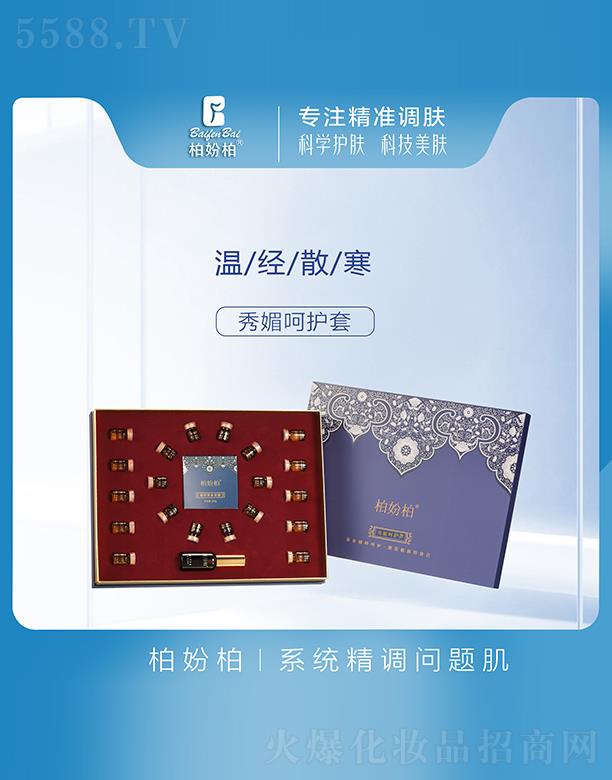 �V��Ʒ��(y��u)���y��(chu��ng)�¿Ƽ����޹�˾���؊}�����ĺ��o(h��)��