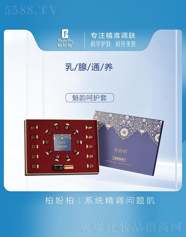 VƷ(yu)y(chung)¿Ƽ޹˾؊}퍺o