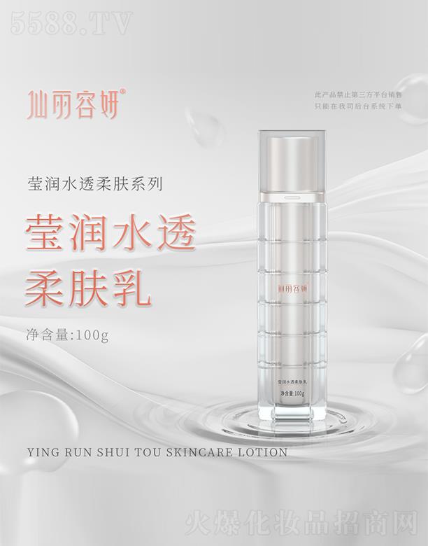 ɶr﹤޹˾ˮ͸w 100g