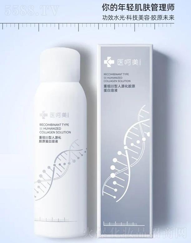 ߱Ƽ޹˾t(y)ؽMԴzԭҺ 100g/ƿ