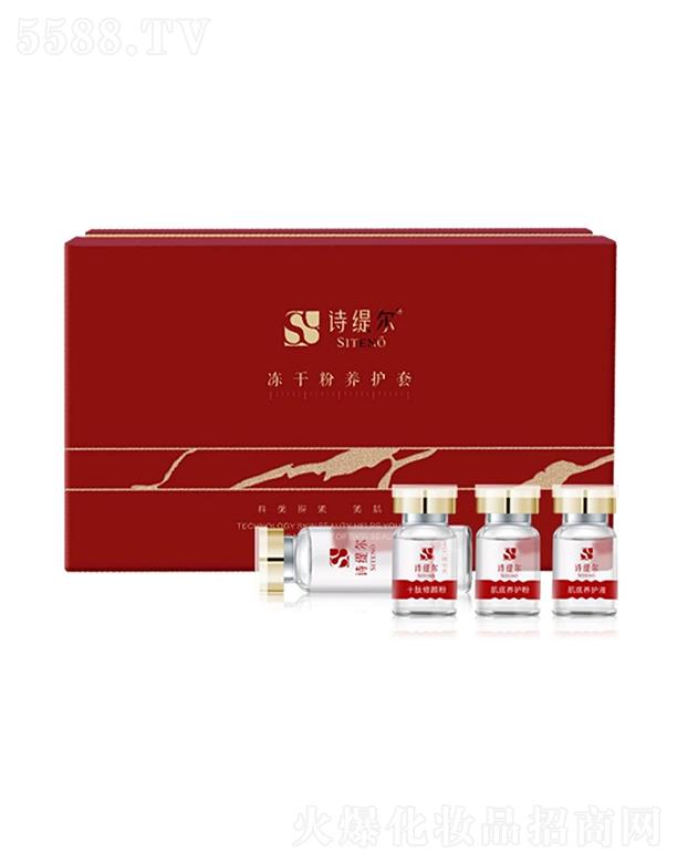 V|ZƼ޹˾Ԋ(sh)ɷB(yng)o(h)