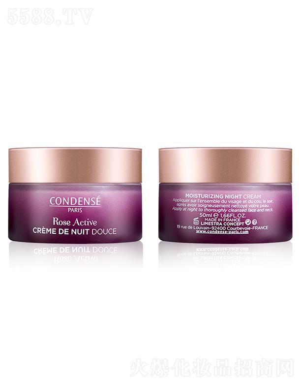 ʻyƷ޹˾ٽza(b)ˮ̝(rn)o(h)˪ 50ml