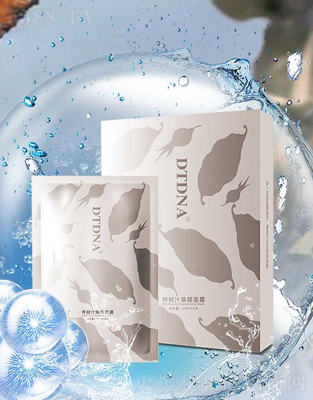 H(yng)t(y)ˎƼ޹˾DTDNA֭Ĥ