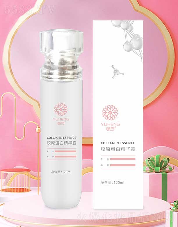 иͮQ(mo)޹˾عzԭ׾A¶ 120ml