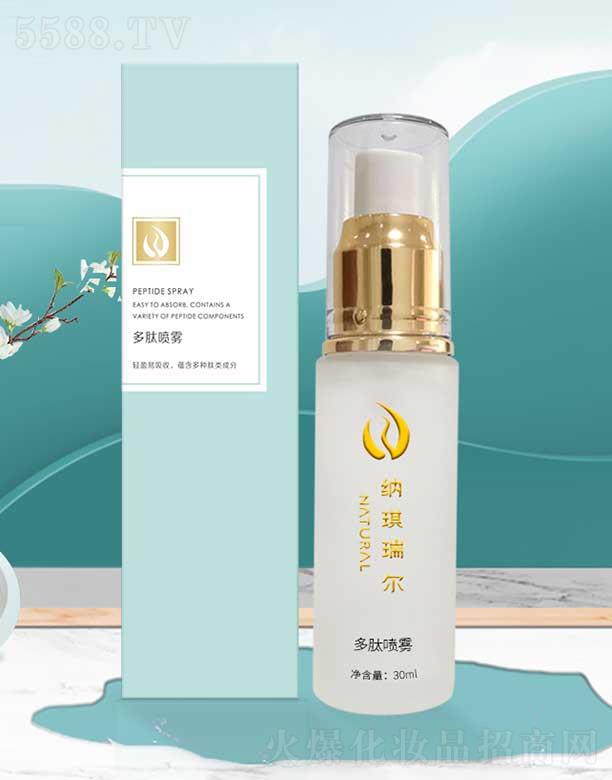 иͮQ(mo)޹˾{𠖶ćF 30ml