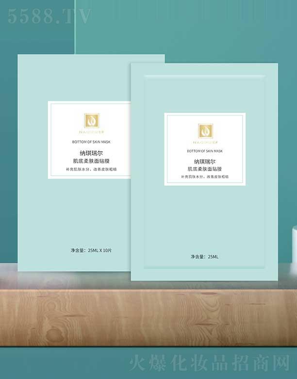 иͮQ޹˾{𠖼wNĤ 25ml