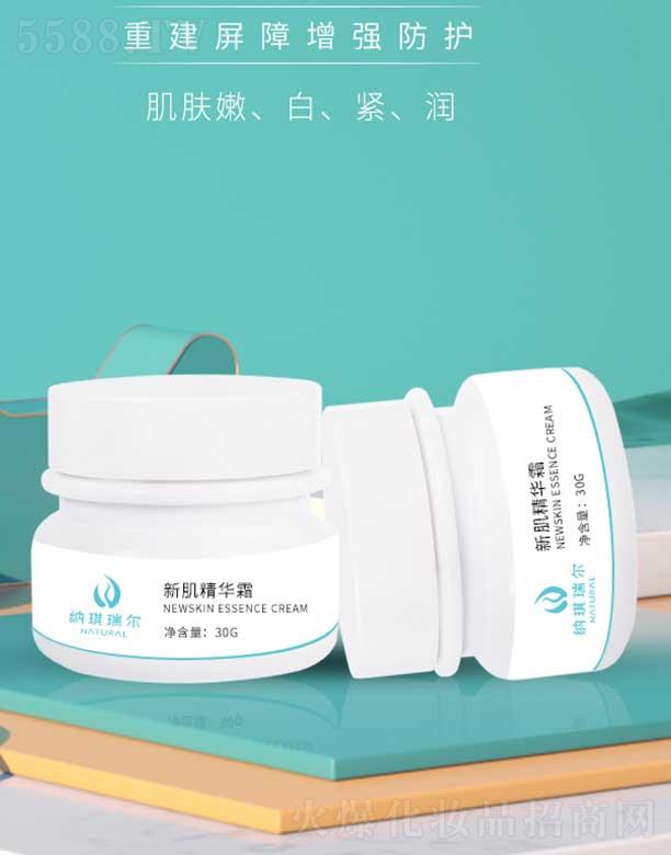 иͮQ(mo)޹˾{¼A˪ 30g