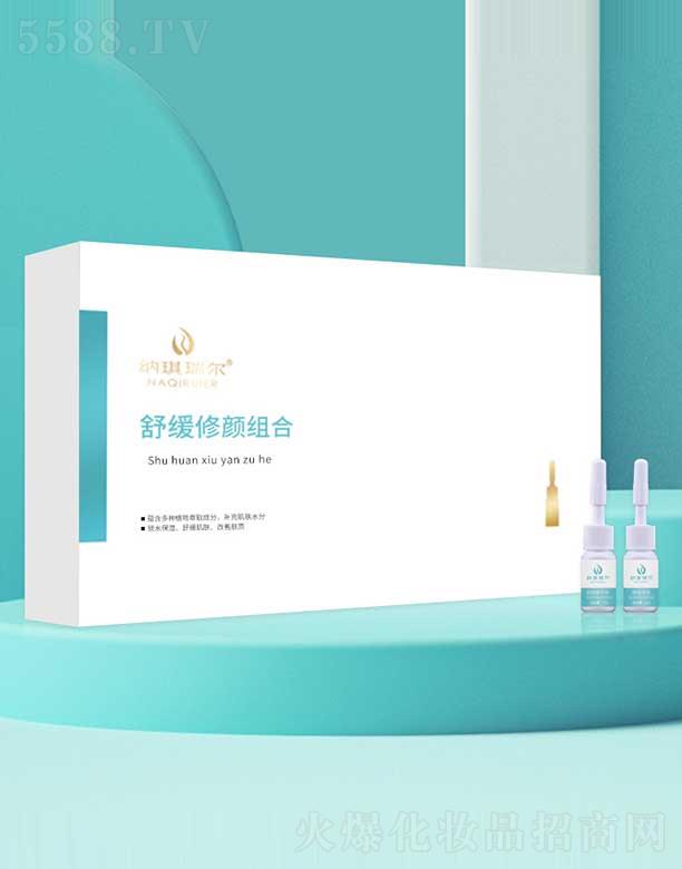 иͮQ(mo)޹˾{澏M