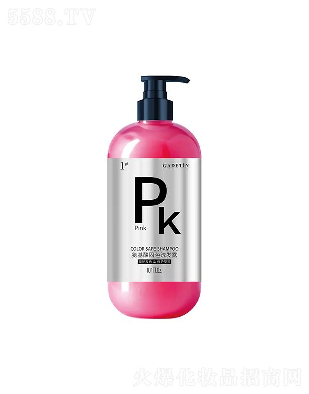 V|εƷ޹˾εðɫϴl(f)¶Ȼɫ{