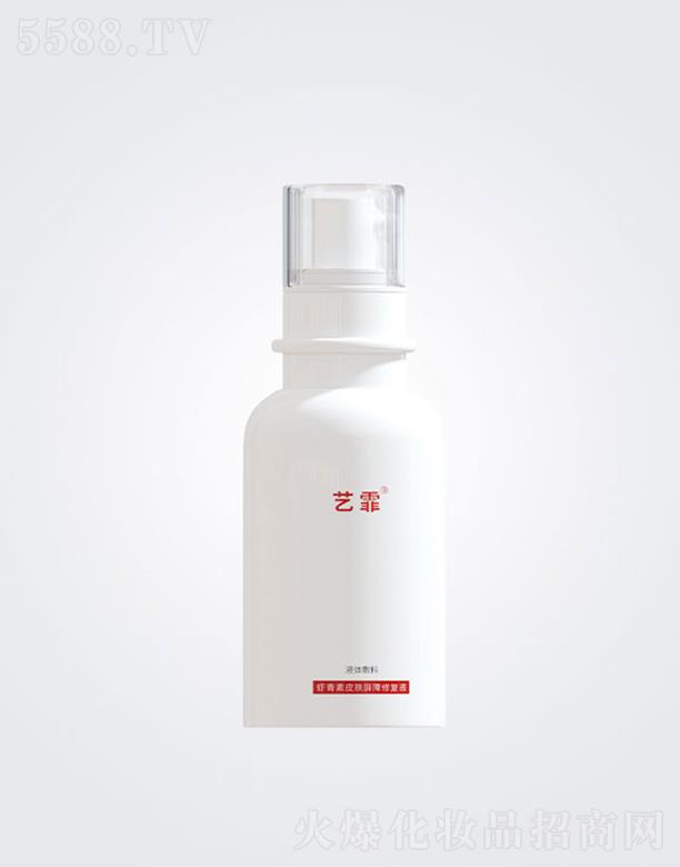 Ϻһt(y)ˎƼ޹˾ˇrƤwޏ(f)Һ